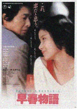 理论在线电影 推荐 星际穿越